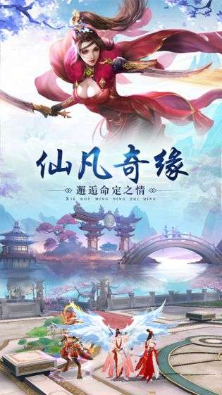 琉璃幻世图3