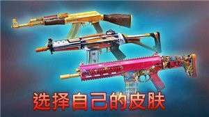 现代行动单机版图1