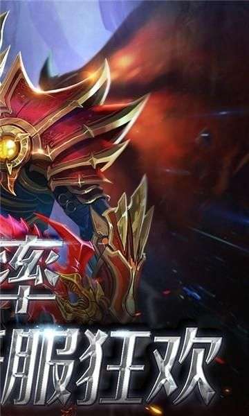 木瓜奇迹mu图3