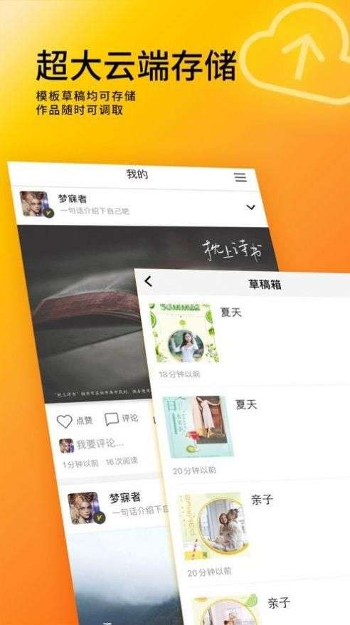 图曰设计图4