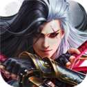 师门逆徒红包版
