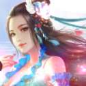混沌之刃三世仙缘