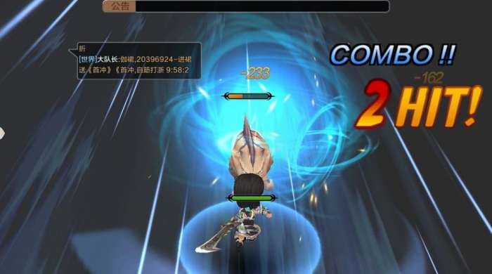 勇者萌将传图3