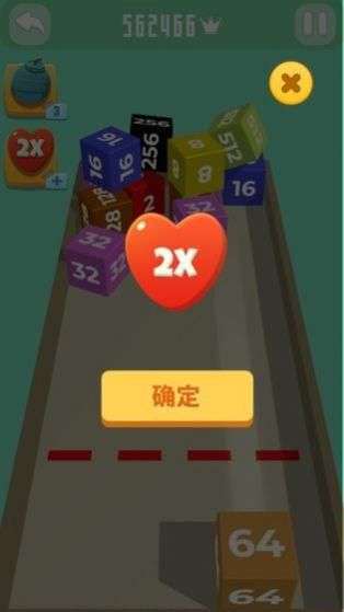 滚动方块图2