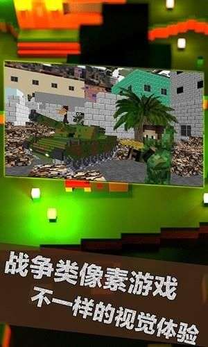 荒野大枪战图3