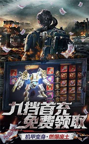 文明曙光折扣版图2
