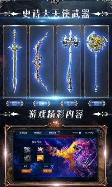 木瓜奇迹mu图1