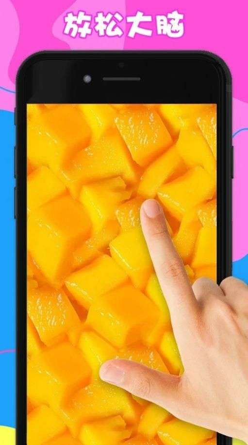 冰激凌史莱姆图2