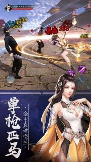 云梦清歌红包版图1