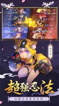 无尽勇者传说正式版图1