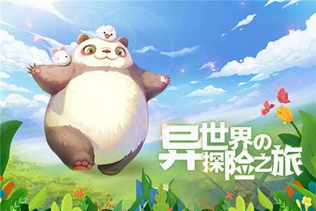 时光之门王者图1