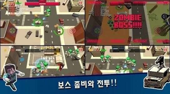 僵尸地面卡车幸存者图2