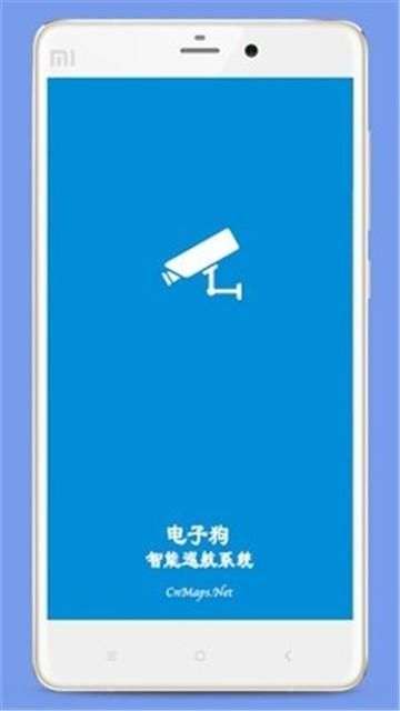 电子狗图3