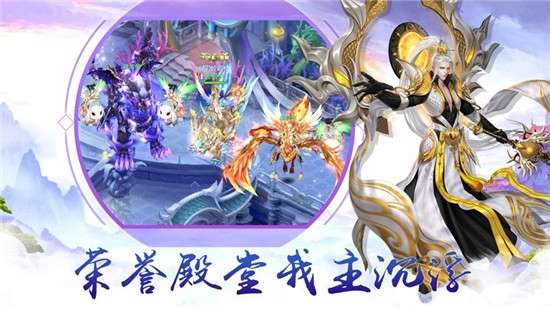 山海玄冥图4