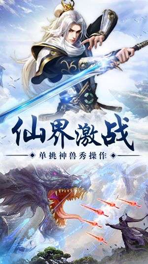 开局签到荒古圣体图4