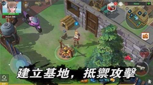 绝境少女2图3