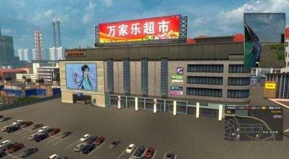 旅游中国地图全高清版图1