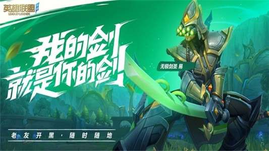 荒野大裂谷图5