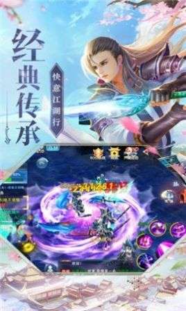 元道记图1