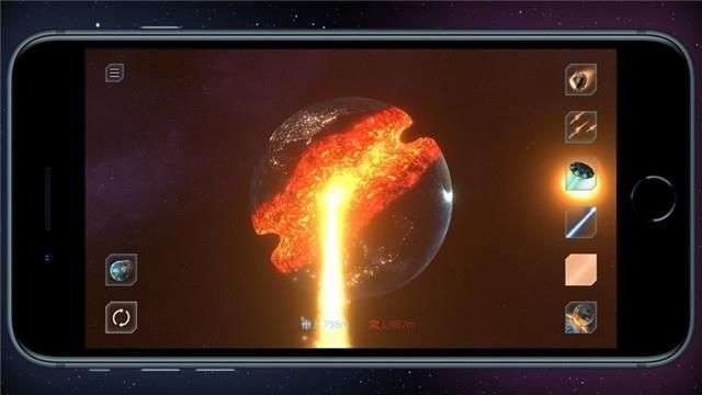 行星破坏图2