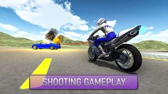 自行车射击任务图2