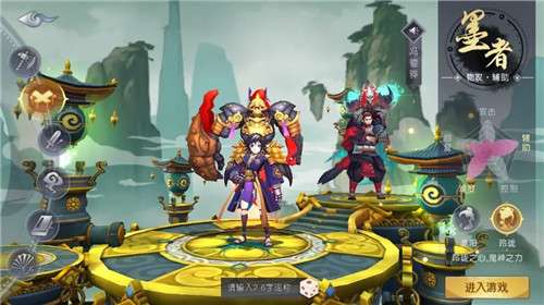 一剑诛仙传红包版图2