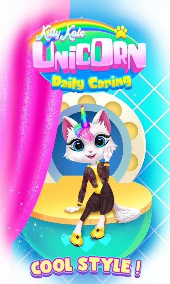 凯蒂猫独角兽日常护理图1
