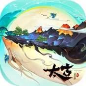 太古妖皇诀盖娅互娱版