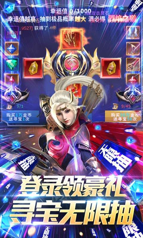 多兰大陆GM版图4