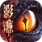 猎魂觉醒新版