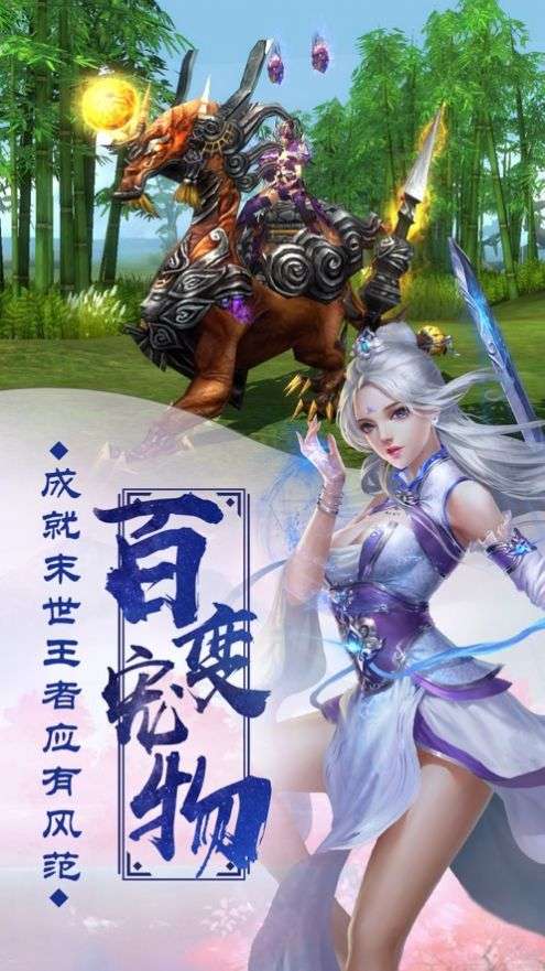 我的修道生涯图1