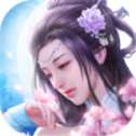 乱世酒仙录红包版