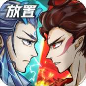 侠客道安卓版