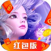 玄天剑影决红包版