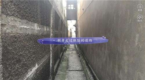 打杂的恋爱记图3