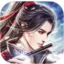 一念仙魔变红包版