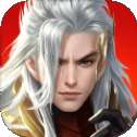 大唐剑尊