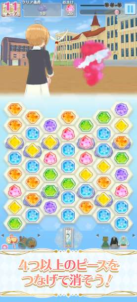 カードキャプターさくら　リペイントレコード图1