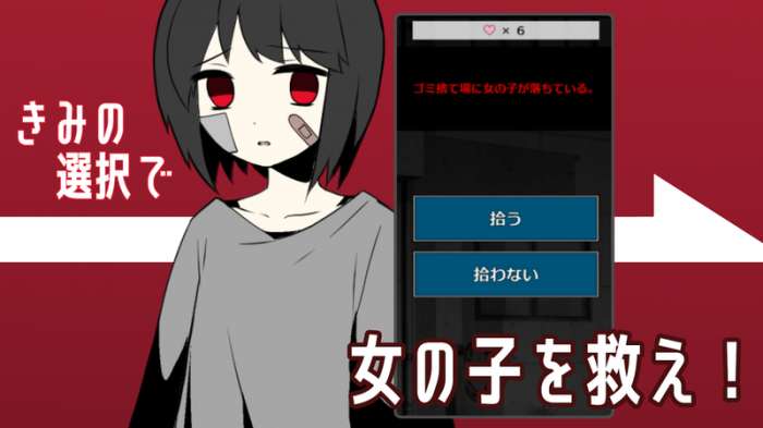 离家出走少女图3