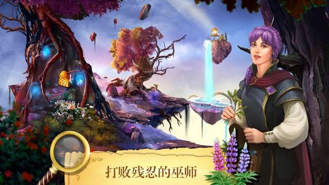 迷失俱乐部图2