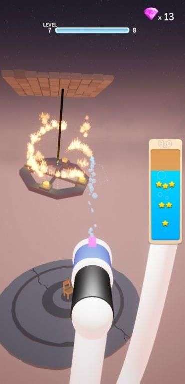 Fire Hose图1
