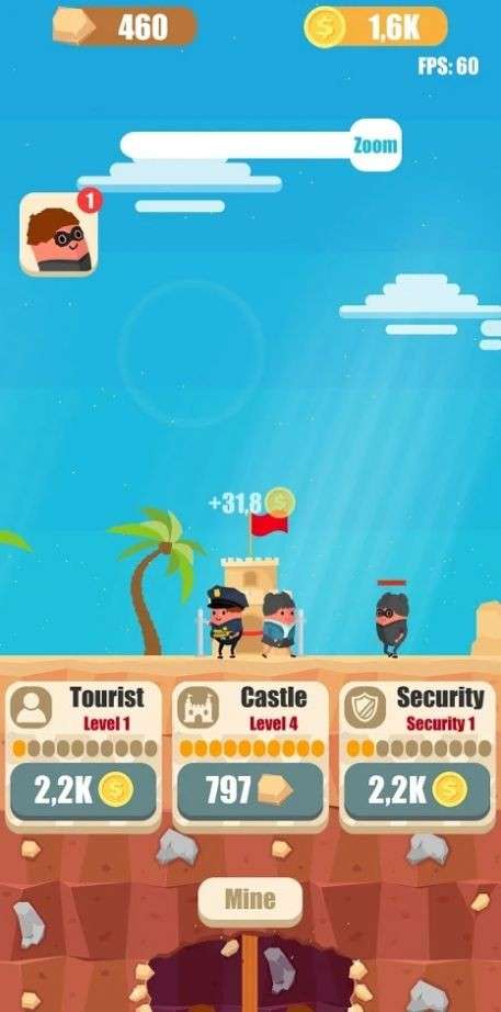 空闲沙堡图3
