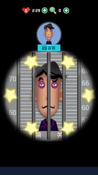 侦探小画家图4