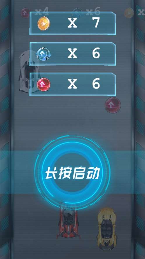 次元机战图3