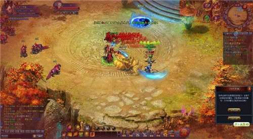 扶摇仙诀新版图3