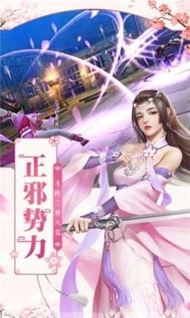 中元古界图2