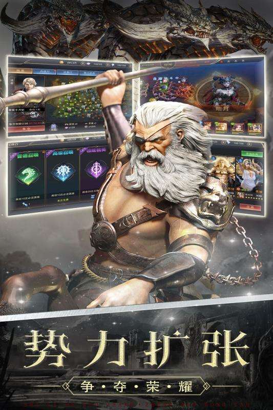 遗落的世界2公测版图1