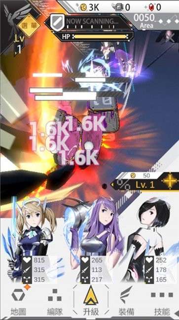 Amgine净化女神图2