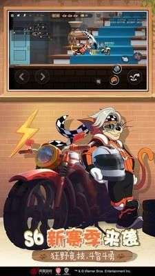 猫和老鼠2021图2