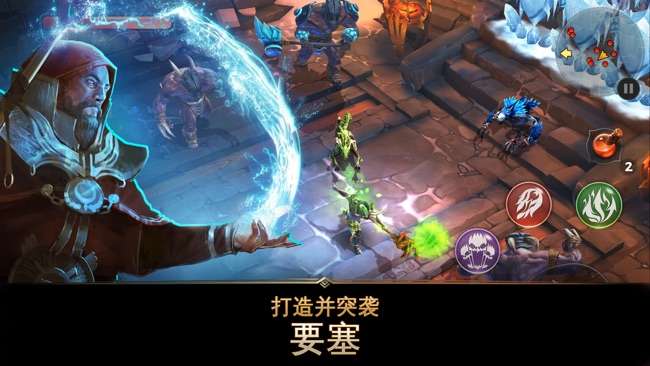地牢猎手5图5